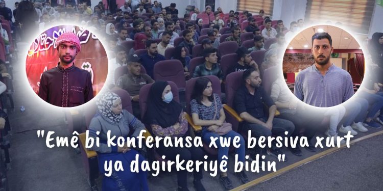 Konferansa ciwanên herêma Rizgarkirî bi derxistina encamnameyên xurt bi dawî bû