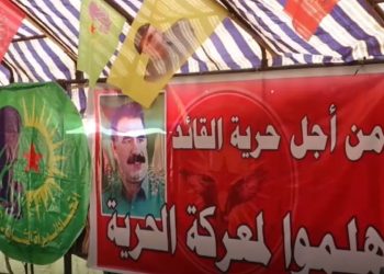 Ciwanên Tebqa ji bo azadiya Rêberê Gelan çalakiya kon vedanê li darxistin