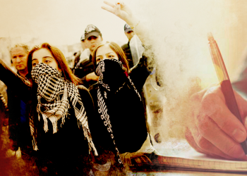 Parastina Jiyanê Li Beramber Aqilê Mêr-Dewletê – 1