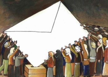 Konfederalîzma demoqratîk û erkên demê: Wek Têgîn Konfederalîzm -5