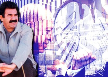 Navenda Gladyo ya li Ewrûpa Elmanya ye