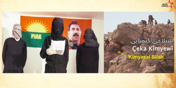 Ciwanên Apoyî yên Merîwanê: Emê tola tevahî şehîdên xwe hilînin