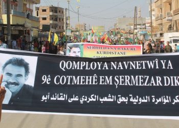 Komploya Navdewletî – 2