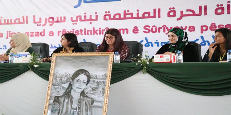 Kongreya Meclisa Giştî ya Jinan a Partiya Sûriya Pêşerojê li Reqayê dest pê kir