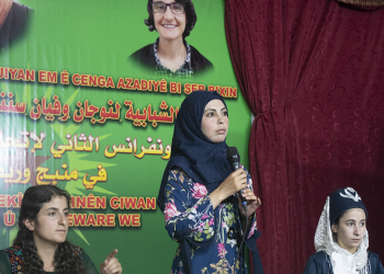 Jinên ciwan ên Minbicê 2’yemîn konferansa xwe darxistin