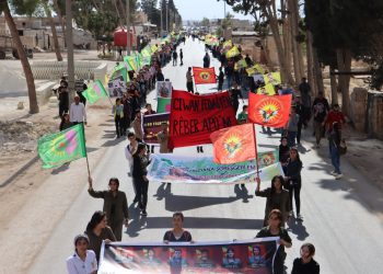 Ciwanên Efrînê banga mezinkirina çalakiyan kirin