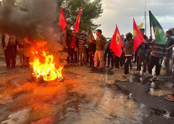 Ciwanan agir vêxistin û duruşmayên tolhildanê berzkirin