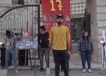 Ciwanên Qamişlo pêşengehek darxistin