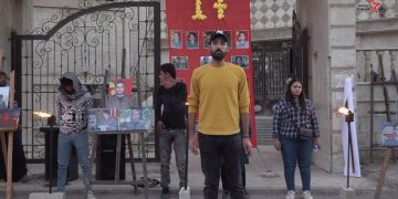 Ciwanên Qamişlo pêşengehek darxistin