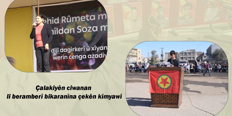 Li hember çekên kîmyewî çalakiyên Tevgera Ciwanên Şoreşger û Yekîtiya Jinên Ciwan berdewam e