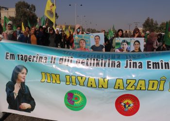 Li Hesekê meş û li Şehbayê pêşangeha hunera şêwekariyê