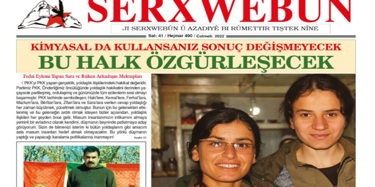 Rojnameya Serxwebûn a meha Cotmehê derket