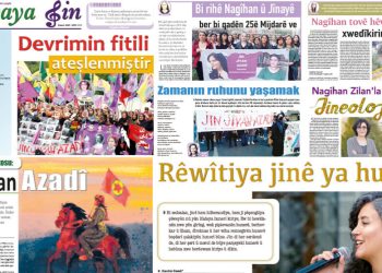 Hejmara meha dawî ya rojnameya Newaya Jin derket