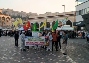 Li Atîna çalakiyên li dijî bikaranîna çekên kîmyawî dewam dikin