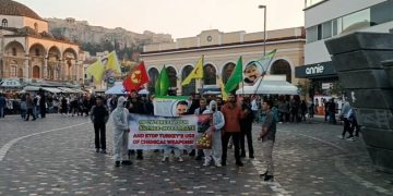 Li Atîna çalakiyên li dijî bikaranîna çekên kîmyawî dewam dikin