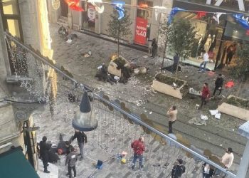 NPG: Tu têkiliya me bi teqîna li Stenbolê tune