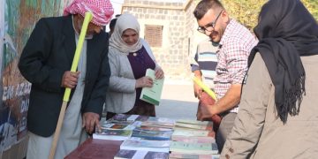 Pirtûkxaneya gerok gîhîşt çelebiyê