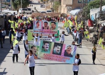 Li herêma Efrînê tecrîda ser Rêberê Gelan Abdullah Ocalan hate şermezar kirin