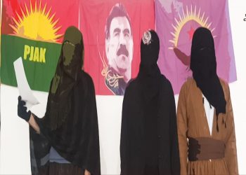 Ciwanên şoreşger û jinên ciwan ên Apoyî yên li Merîwanê banga tolhildana şehîdan kirin