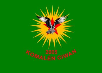 Komalên Ciwan ‘Parastina xaka Kurdistanê, erkê ciwanan e’