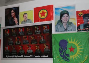 Ciwanên Ereb gerîlayên bi çekên kîmyewî şehîd bûne bibîr anîn