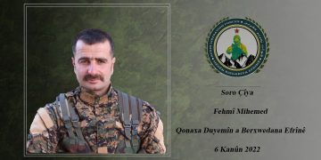 ​​​​​​​HRE`yê şehadeta şervanekî ragihand