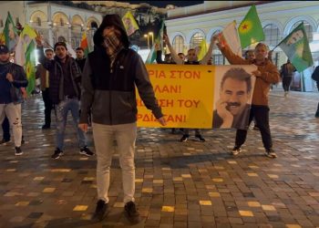 Ciwanên Şoreşger li Atînayê tecrîd protesto kir