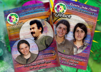 Kovara Jinên Ciwan ‘Silava’ bi hejmara xwe ya pêncemîn a dawîya sala 2022 derket