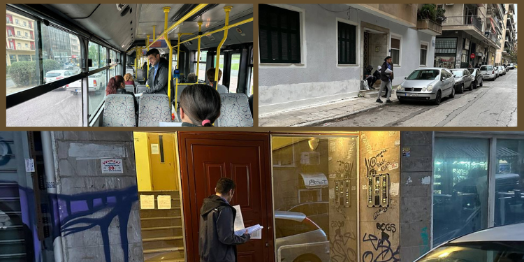 Endamên TCŞ’ê li Atînayê broşurên tekîldarî madeyên kîmyewî belav kirin