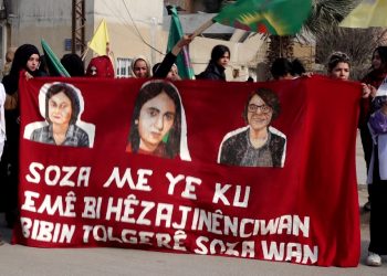 Jinên Ciwan li Hesekê hevalên xwe yên şehîd bi bîr anîn