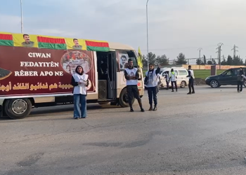 Basa gerok a ciwanên PYD’ê îro gihîşt Dêrîkê