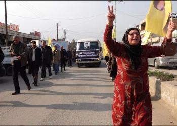 Basa gerok a Ciwanên PYD îro jî li bajarê Rimêlan bû