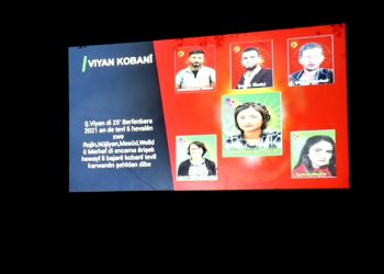 Ciwanên Herêma Firatê hevalên xwe yên şehîd bi bîr anîn