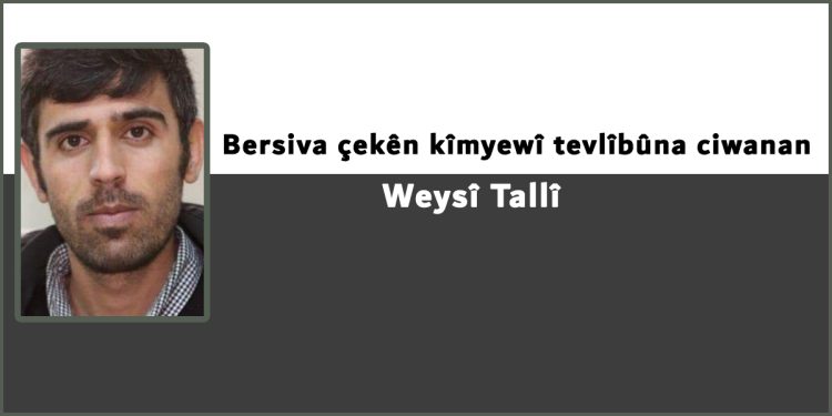 Bersiva çekên kîmyewî tevlîbûna ciwanan
