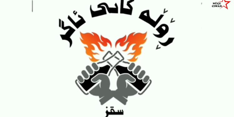 însiyatîfa Zarokên(Rolekanî) Agir li Seqizê bangewaziya xwe ya yekem belav kir