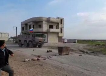 Ciwanan bi keviran li dewriyeya Rûsan dan