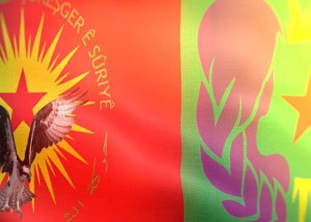 Ciwanên Şoreşegr û Yekîtîya Jinên Ciwan ji bo rewşa Rêber Apo daxuyanî dan