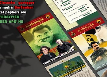 Kovara Ciwanên Şoreşger bi hijmarek nû derket pêşberî we