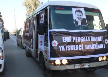 Basa gerok a Ciwanên PYD îro jî li Tirbêspî bû