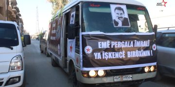 Basa gerok a Ciwanên PYD îro jî li Tirbêspî bû