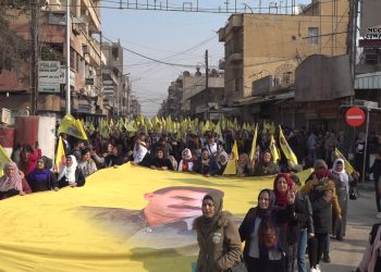 Bi hezaran Ciwan, Jin û Gelên Kantona Qamişlo ji bo tecrîda li ser Rêber Apo daketin qadan