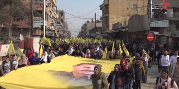 Bi hezaran Ciwan, Jin û Gelên Kantona Qamişlo ji bo tecrîda li ser Rêber Apo daketin qadan