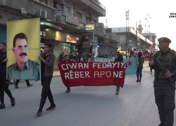 Ciwanên Qamişlo banga azadiya fizikî ya Rêber Apo kirin