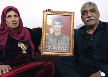 BI Helbestên Cîgerxwîn Mezin Bû: Mazlûm Qamişlo