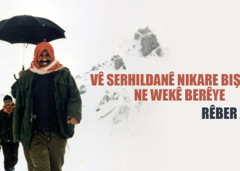 Vê serhildanê nikare bişkîne, ne wekê berêye