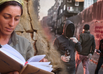 Ji Pênûsa Gerîla: Şerê gel ê şoreşgerî û rola Bajar û Çiyayan