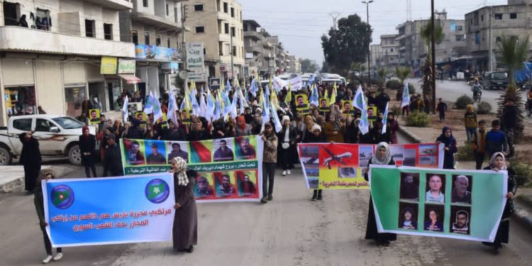 Ciwanên Minbicê komkujiyên Parîsê û êrişên dewleta Tirk şermezar kirin