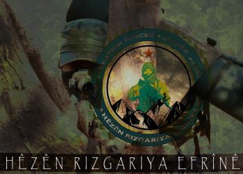 HRE: 5 leşker, polîsek û 7 çeteyên dewleta Tirk hatin Ceza Kirin