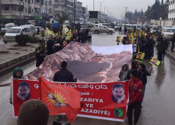 Ciwanên Minbicê banga eşkerekirina rewşa tenduristî ya Rêber Apo kir