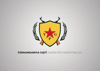 YPG: Li Kobanê bi dehan destan têde hate nivîsandin